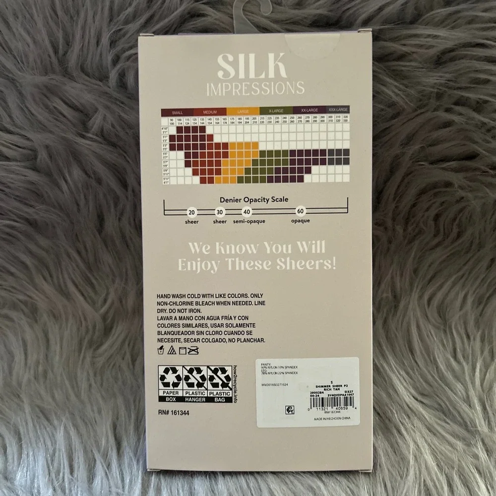 Silk Impressions Sheer Shimmer Tights Women Size Small Rich Tan High Waist Silky